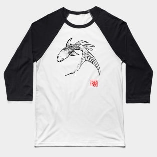 carp koi turning Baseball T-Shirt